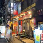 新橋 駅1分 1F6坪 元立喰い寿司店 烏森口至近 稀少狭小物件 重飲食相談