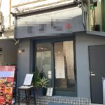 自由が丘駅1分 7坪 53万 現蕎麦屋 駅近商店街物件 重飲食可