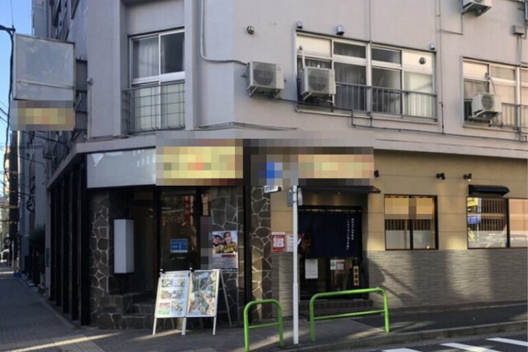 神保町駅4分 1階15坪 32万 元居酒屋 角地物件! 重飲食相談