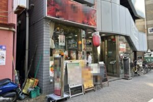 駒込駅2分 1階14坪 40万 現中華料理 重飲食可 駅近好立地!