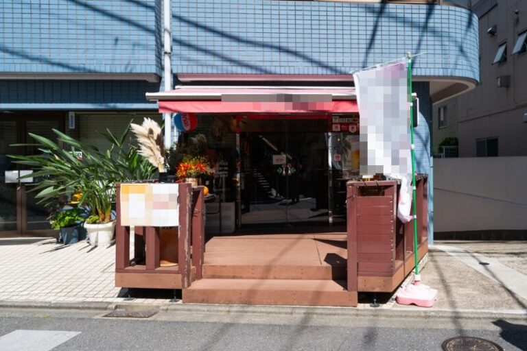 上野毛駅2分 1階19坪 30万 現イタリアン 駅近好立地!商店街物件 重飲食可