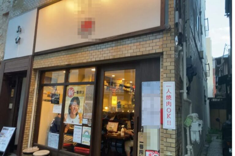 中野駅7分 1階14坪 45万 現焼肉店 重飲食可