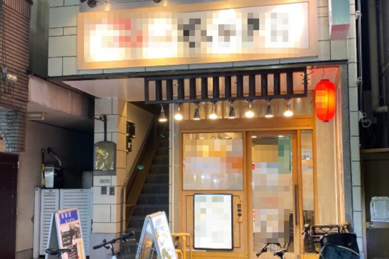 祖師ヶ谷大蔵駅2分 1階17坪 50万 元ラーメン店 駅近商店街物件! 重飲食可
