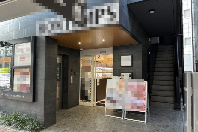 三軒茶屋駅2分 1階約22坪 63万 現カフェ 駅近好立地物件 重飲食可!