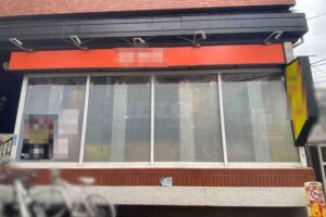 幡ケ谷駅1分 1階約30坪 60万 現居酒屋 大型物件 駅近好立地 重飲食可!