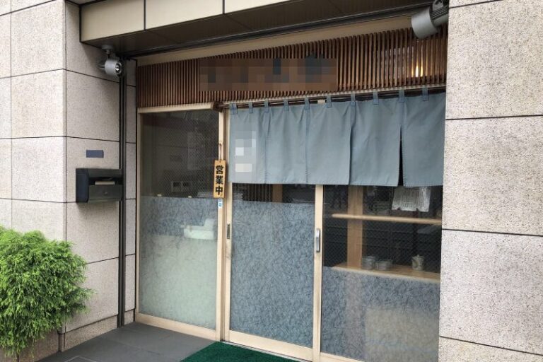 茅場町駅4分 1階13坪 47万 現天ぷら店 角地物件 重飲食可