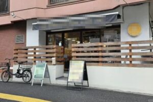 中目黒駅10分 1階13坪 45万 現ハンバーガー店 お洒落な外観 重飲食可