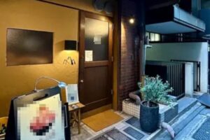 銀座一丁目駅3分 1階5坪 30万 現和食 軽飲食可 交差点至近の好立地!