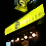 四谷三丁目駅1分 1階12坪 28万 現居酒屋 角地駅近物件! 重飲食可