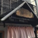 新小岩駅5分 1階約17坪 38万 元日本料理店 重飲食可 商店街好立地!