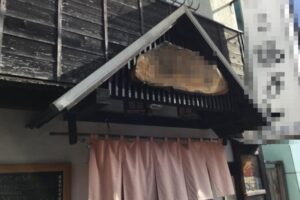 新小岩駅5分 1階約17坪 38万 元日本料理店 重飲食可 商店街好立地!