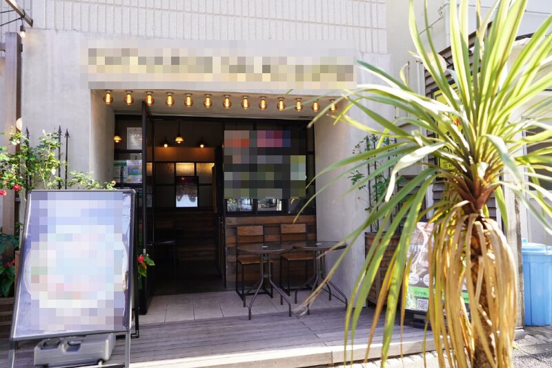 恵比寿駅8分 1階約18坪 60万 現野菜料理 角地物件! おしゃれな外観