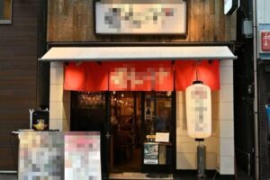 池袋駅3分 1階約18坪 75万 元イタリアンバル 重飲食可 駅近好立地物件