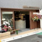 神楽坂駅1分 1階20坪 69万 現カフェ 駅近! おしゃれ外観 重飲食可