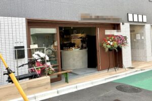 神楽坂駅1分 1階20坪 69万 現カフェ 駅近! おしゃれ外観 重飲食可