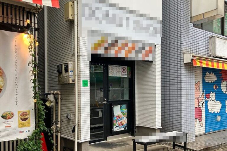 下北沢駅3分 1-2階11坪 46万 元ドーナツ店 美内装!商店街物件 重飲食可