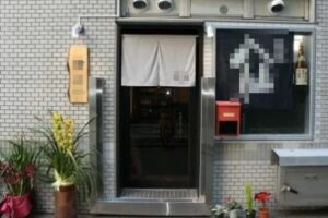 五反田駅4分 1階13坪 37万 現居酒屋 角地物件! 重飲食可