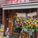 神保町駅4分 1階約14坪 35万 現ラーメン店 重飲食可 駅近好立地!