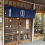 中村橋駅1分 1階20坪 78万 現蕎麦店 駅近商店街物件 重飲食可