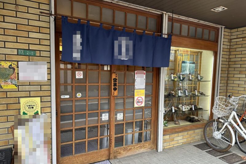 中村橋駅1分 1階20坪 78万 現蕎麦店 駅近商店街物件 重飲食可