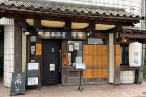 市ヶ谷駅6分 1階25坪 52万 現居酒屋 重飲食可 駅近好立地物件