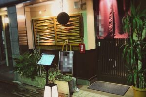 大門駅1分 1階12坪 40万 現和食店 駅近商店街物件 重飲食可