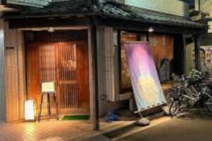 TX浅草駅5分 1階20坪 30万 現和食 重飲食可 駅近好立地物件