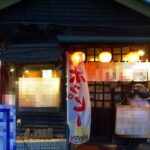 葛西駅2分 1階25坪 60万 元居酒屋! 駅近好立地! 重飲食可