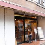 牛込神楽坂駅5分 1階約25坪 28万 現カフェ 角地物件! 軽飲食可 大型物件