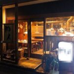 下北沢駅3分 1階10坪 40万 元焼き肉店 重飲食可! 駅チカ好立地物件