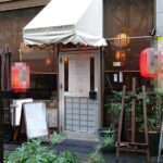 西葛西駅2分 1階11坪 30万 元居酒屋! 駅近好立地 重飲食可