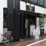 荻窪駅3分 1階約22坪 64万 元中華レストラン 角地商店街物件 重飲食可!