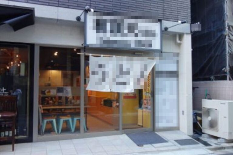 神保町駅3分 1階約15坪 41万 元うどん屋 重飲食可 現設備利用可
