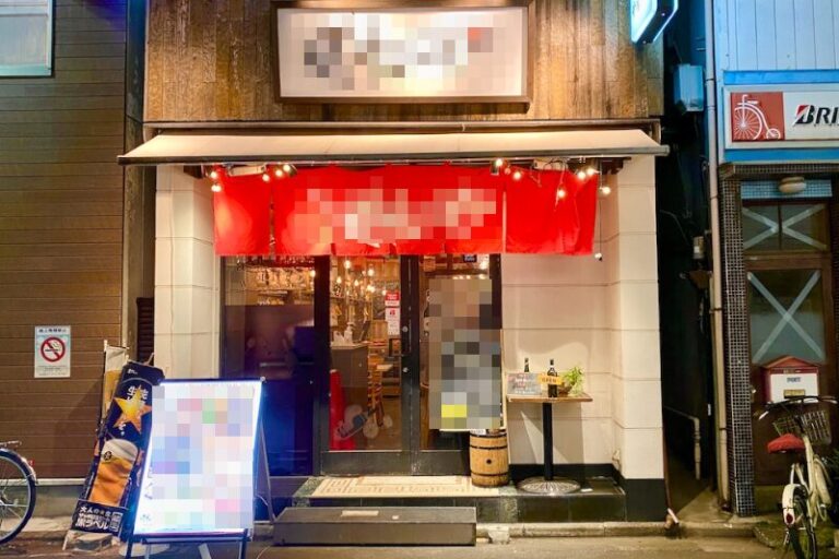 池袋駅3分 1階18坪 75万 元イタリアンバル 美内装! 重飲食可 駅近好立地物件
