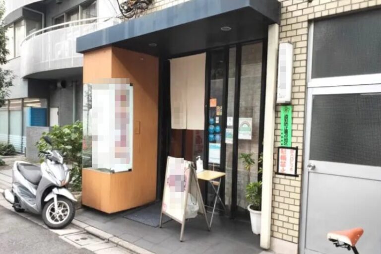 江戸川橋駅5分 1階17坪 30万 元うどん屋 美内装! 重飲食可