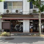 牛込神楽坂駅5分 1階約25坪 28万 現カフェ 角地物件 軽飲食可 広い間口!