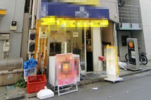 五反田駅3分 1階10坪 42万 現焼肉店 重飲食可 駅近好立地