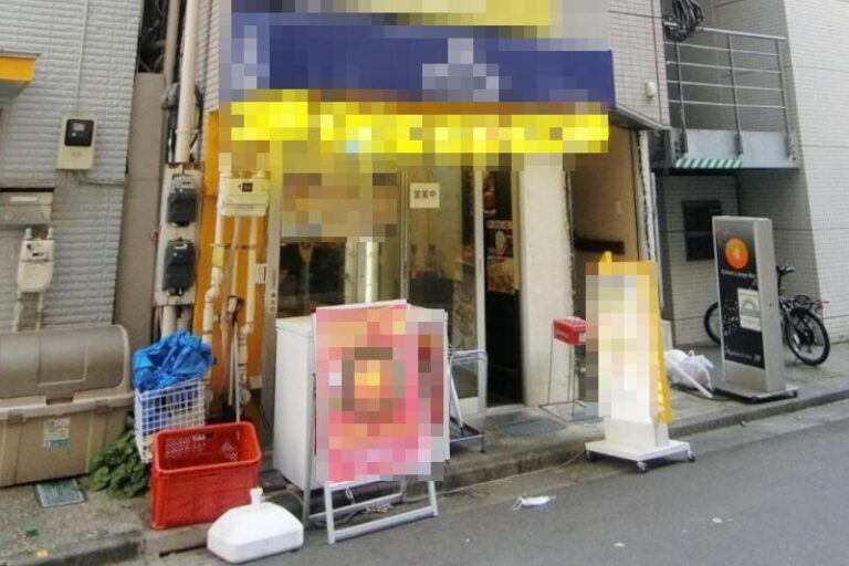 五反田駅3分 1階10坪 42万 現焼肉店 重飲食可 駅近好立地