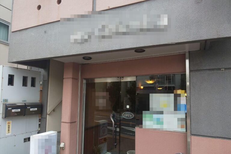 蓮沼駅1分 1階約20坪 40万 現カフェ 駅近好立地! 軽飲食可