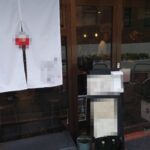 曙橋駅2分 1階9坪 28万 現和食! 駅近好立地物件 重飲食可