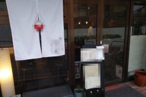 曙橋駅2分 1階9坪 28万 現和食! 駅近好立地物件 重飲食可