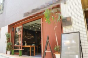 神楽坂駅1分 1階20坪 66万 現カフェ お洒落な外観 駅近好立地 重飲食可