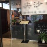 六本木駅2分 1階約21坪 66万 現中華料理 角地駅近物件! 重飲食可!