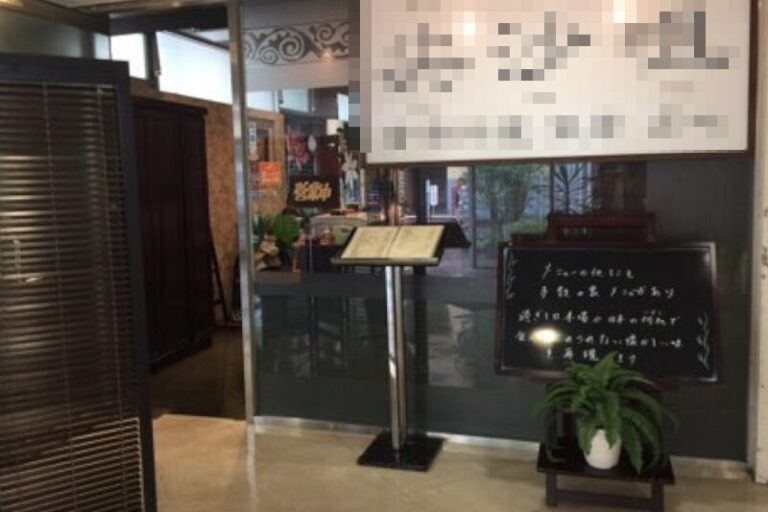 六本木駅2分 1階約21坪 66万 現中華料理 角地駅近物件! 重飲食可!