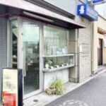 神保町駅3分 1階7坪 39万 元レストラン 角地物件! 重飲食可