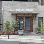 蒲田駅3分 1階約19坪 60万 現弁当屋 お洒落な外観! 美内装 重飲食可