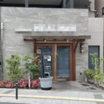 蒲田駅3分 1階約20坪 60万 現弁当屋 お洒落な外観! 美内装 重飲食可