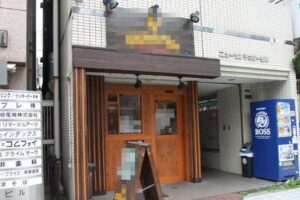 秋葉原駅10分 1階約11坪 29万 現ダイニングバー 重飲食可 多路線利用可能な好立地!