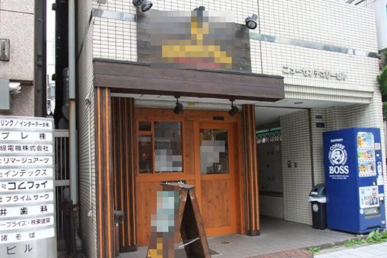 秋葉原駅10分 1階約11坪 29万 現ダイニングバー 重飲食可 多路線利用可能な好立地!