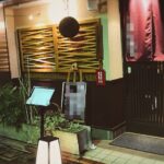 大門駅1分 1階12坪 40万 現和食店 駅近好立地! 重飲食可
